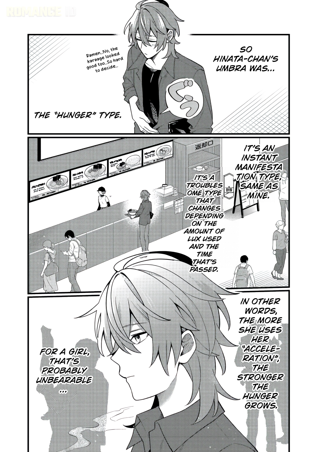 Read Oshi no Teki ni Natta node chapter 7 image 21 on Lezhin
