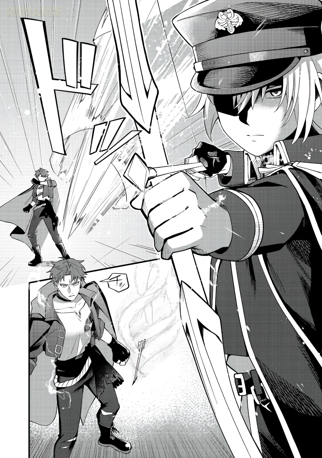 Read Oshi no Teki ni Natta node chapter 7 image 26 on Lezhin