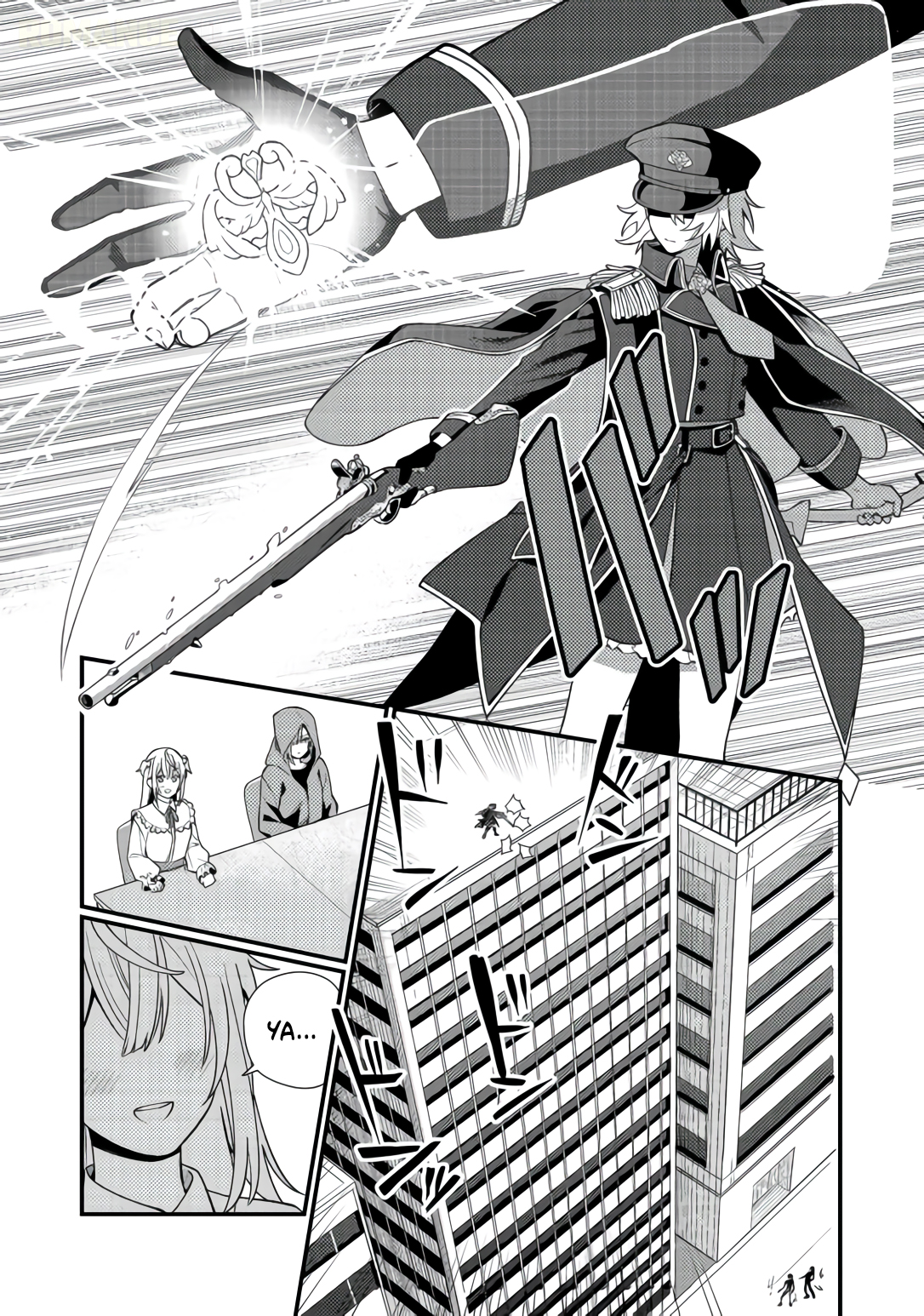 Read Oshi no Teki ni Natta node chapter 7 image 27 on Lezhin