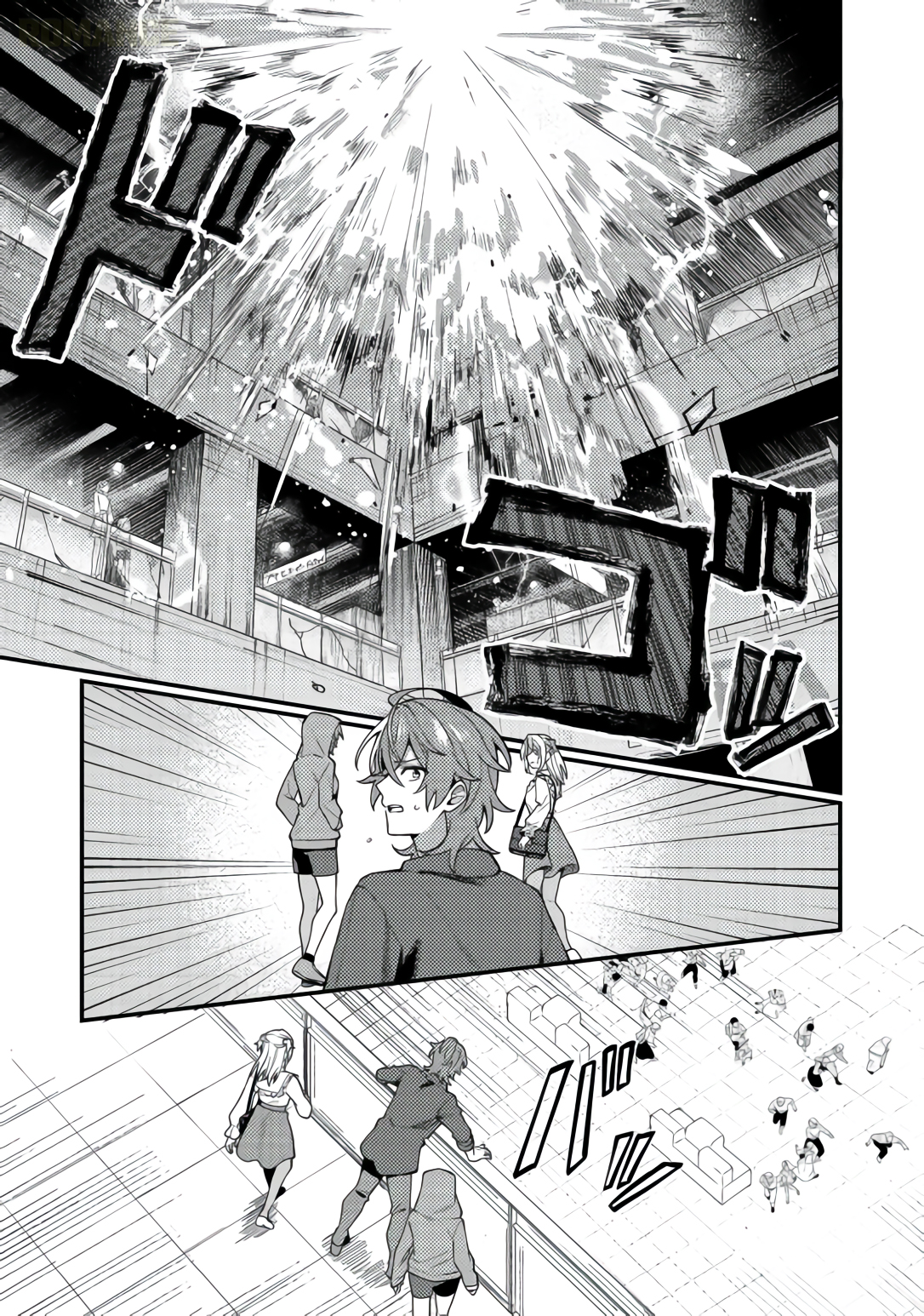 Read Oshi no Teki ni Natta node chapter 7 image 31 on Lezhin