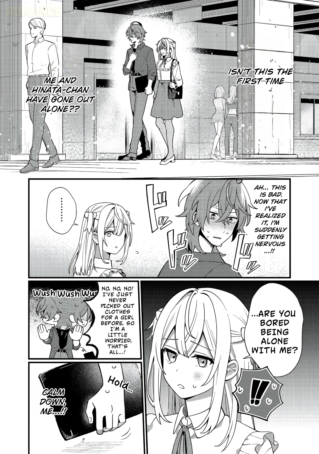Read Oshi no Teki ni Natta node chapter 7 image 4 on Lezhin