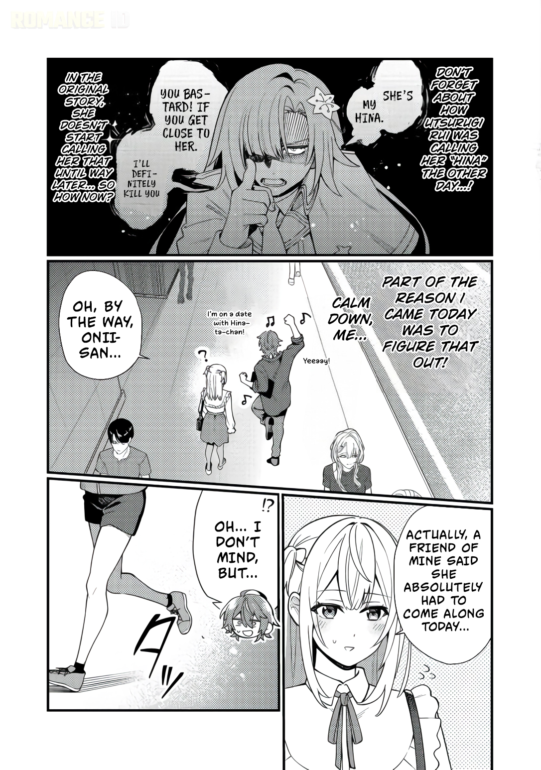 Read Oshi no Teki ni Natta node chapter 7 image 5 on Lezhin