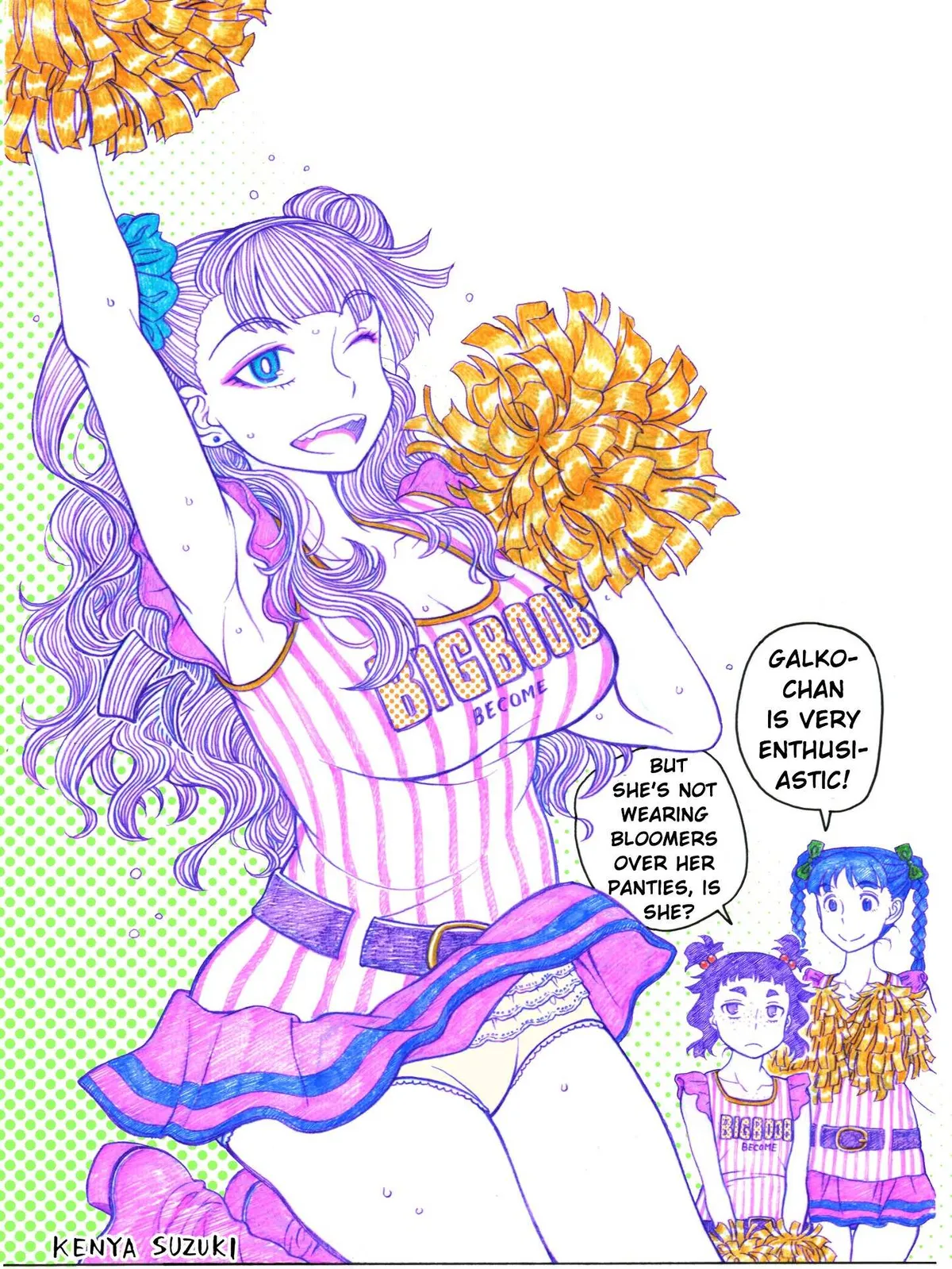 Read Oshiete! Gyaruko-chan chapter 0 image 0 on Lezhin