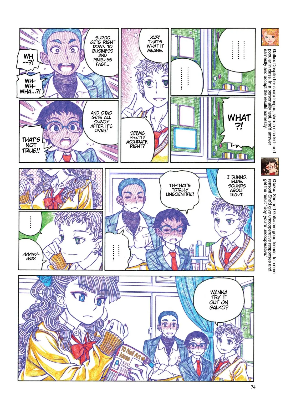 Read Oshiete! Gyaruko-chan chapter 10 image 1 on Lezhin