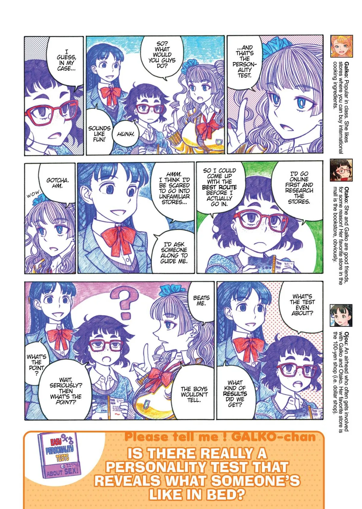 Read Oshiete! Gyaruko-chan chapter 10 image 3 on Lezhin