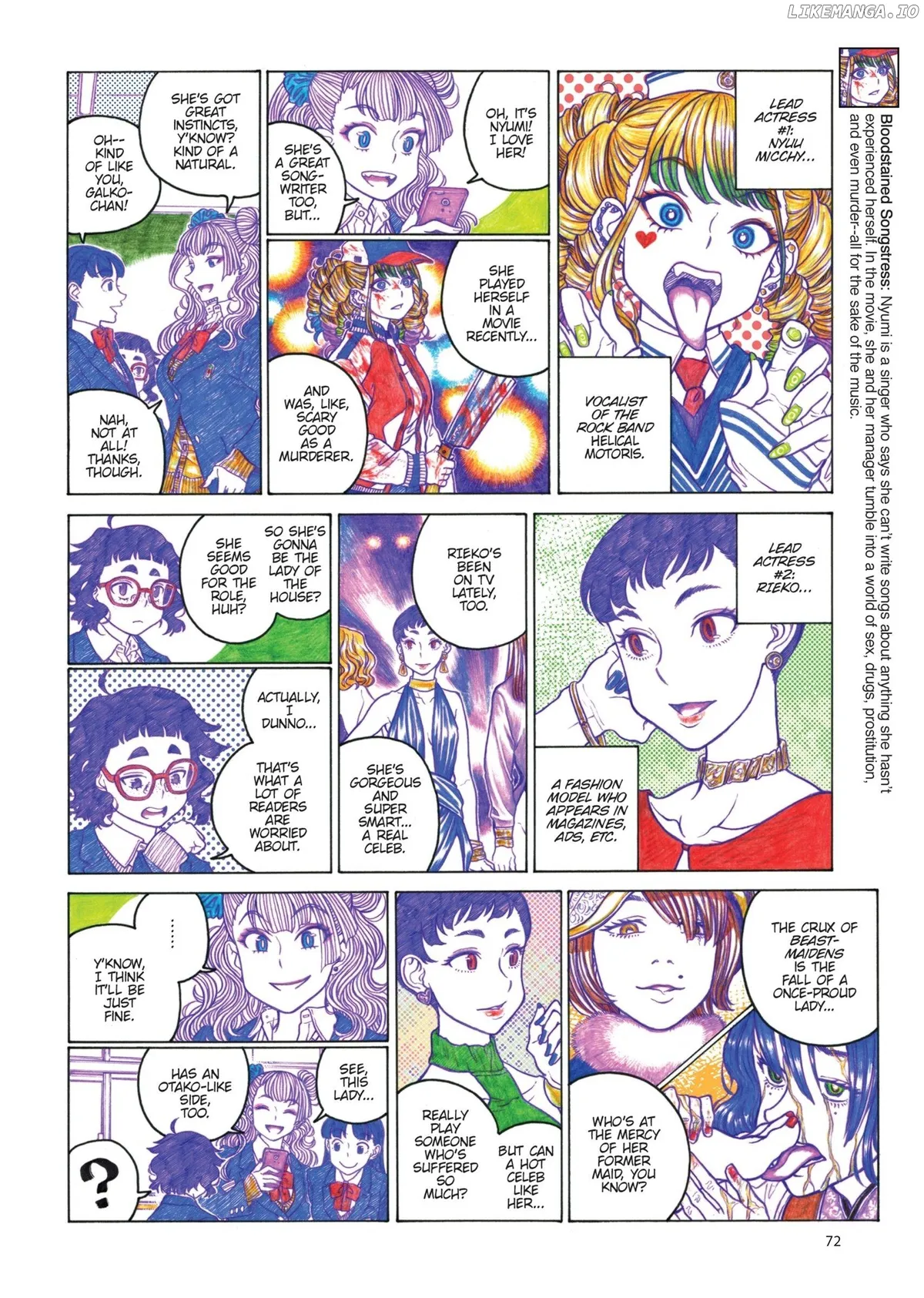 Read Oshiete! Gyaruko-chan chapter 100 image 1 on Lezhin
