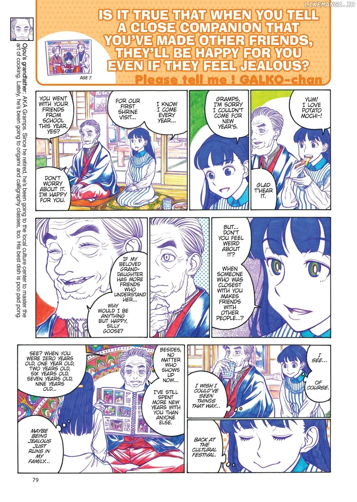 Read Oshiete! Gyaruko-chan chapter 102 image 2 on Lezhin
