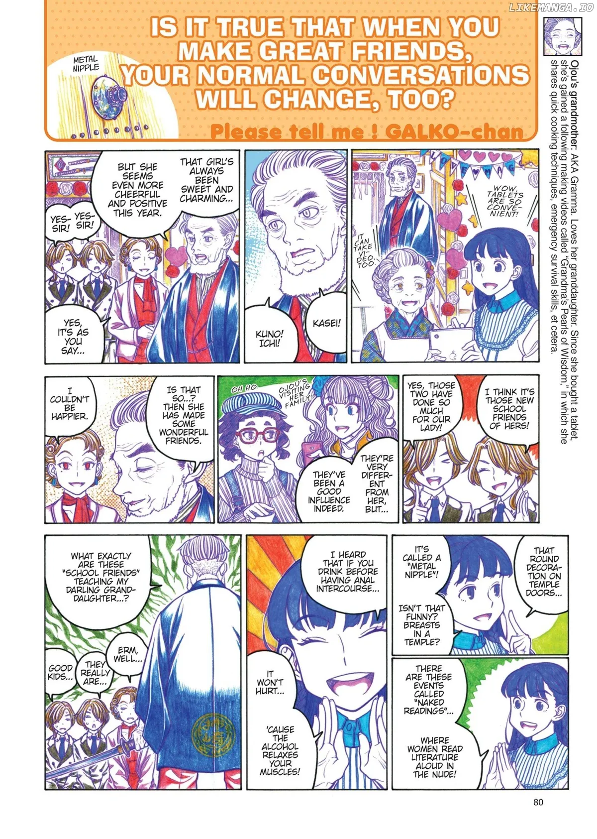 Read Oshiete! Gyaruko-chan chapter 102 image 3 on Lezhin