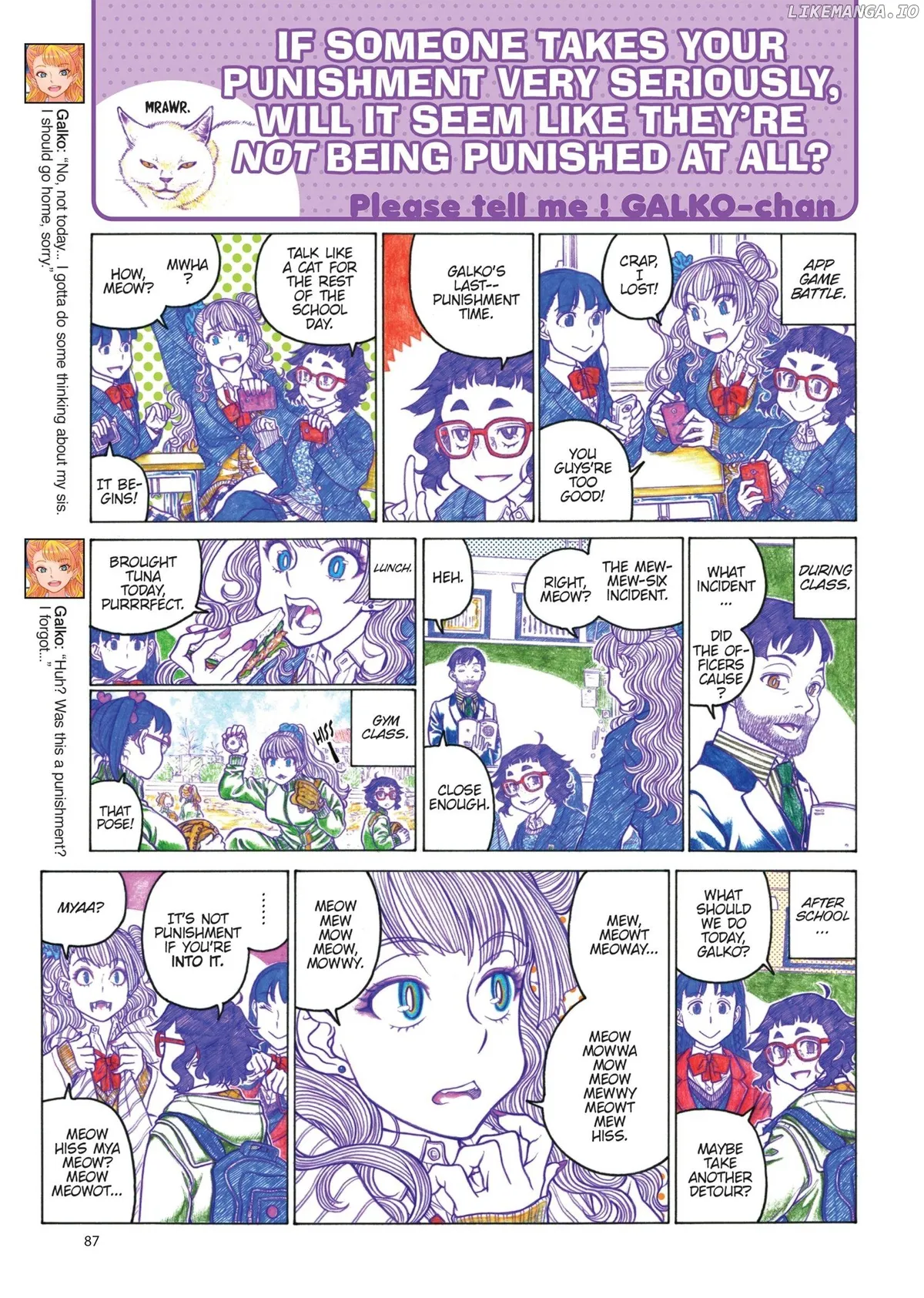 Read Oshiete! Gyaruko-chan chapter 103 image 2 on Lezhin