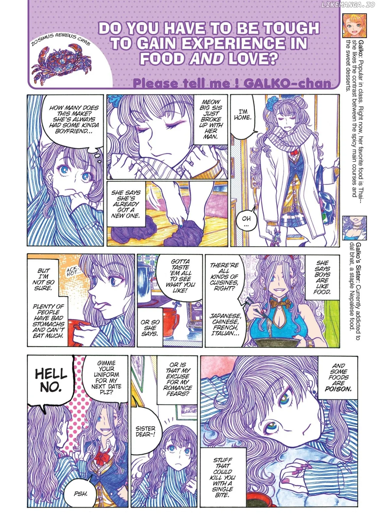 Read Oshiete! Gyaruko-chan chapter 103 image 3 on Lezhin