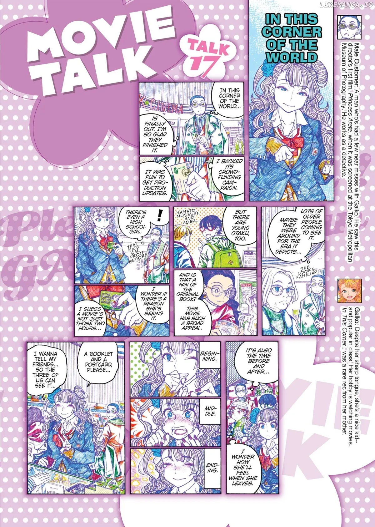 Read Oshiete! Gyaruko-chan chapter 103 image 5 on Lezhin