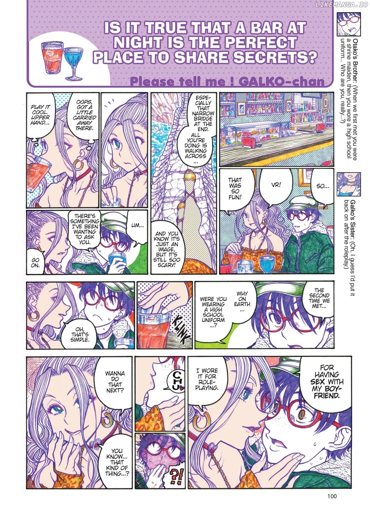 Read Oshiete! Gyaruko-chan chapter 105 image 3 on Lezhin