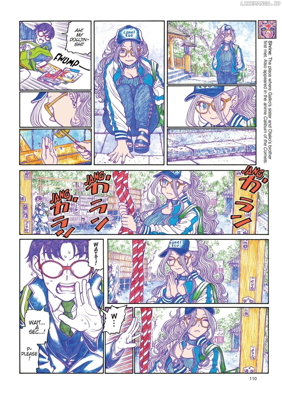 Read Oshiete! Gyaruko-chan chapter 107 image 1 on Lezhin