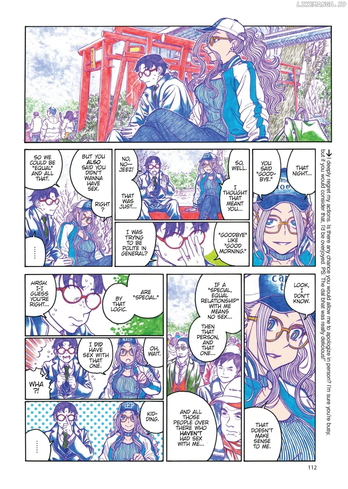 Read Oshiete! Gyaruko-chan chapter 107 image 3 on Lezhin