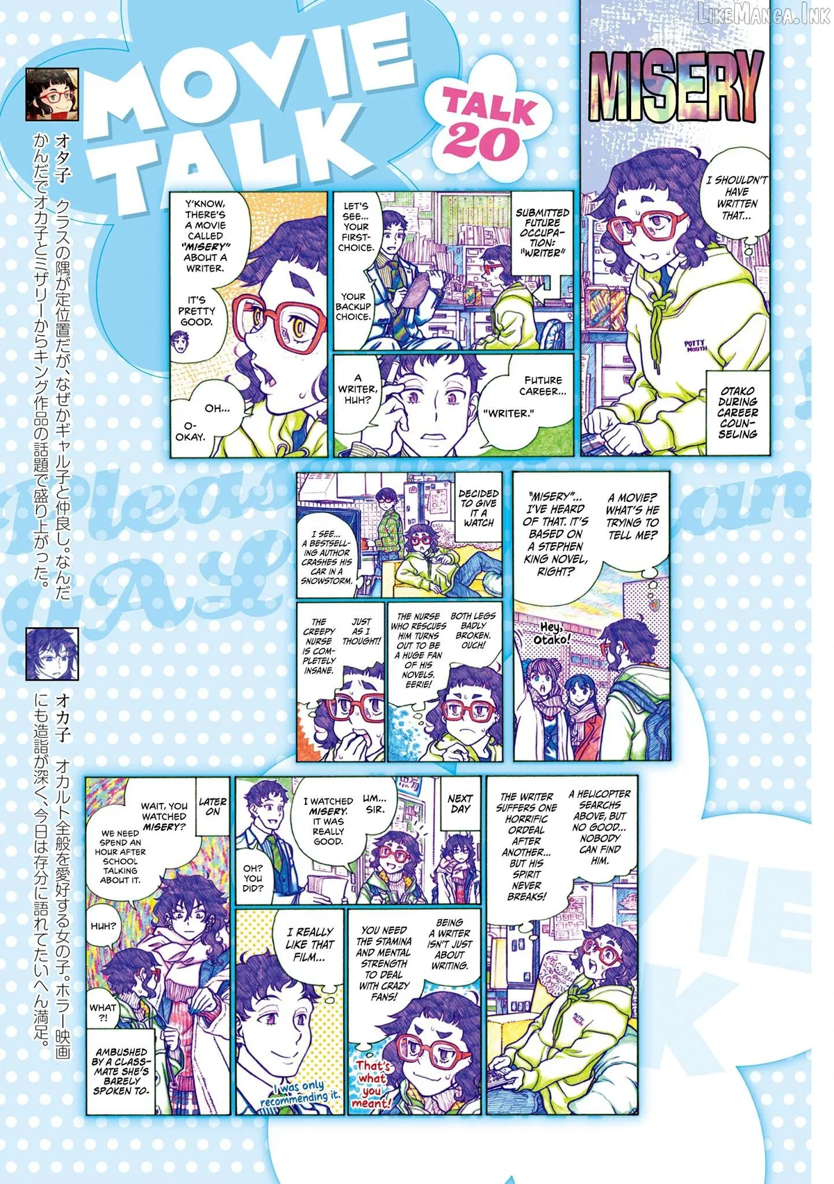 Read Oshiete! Gyaruko-chan chapter 109 image 8 on Lezhin