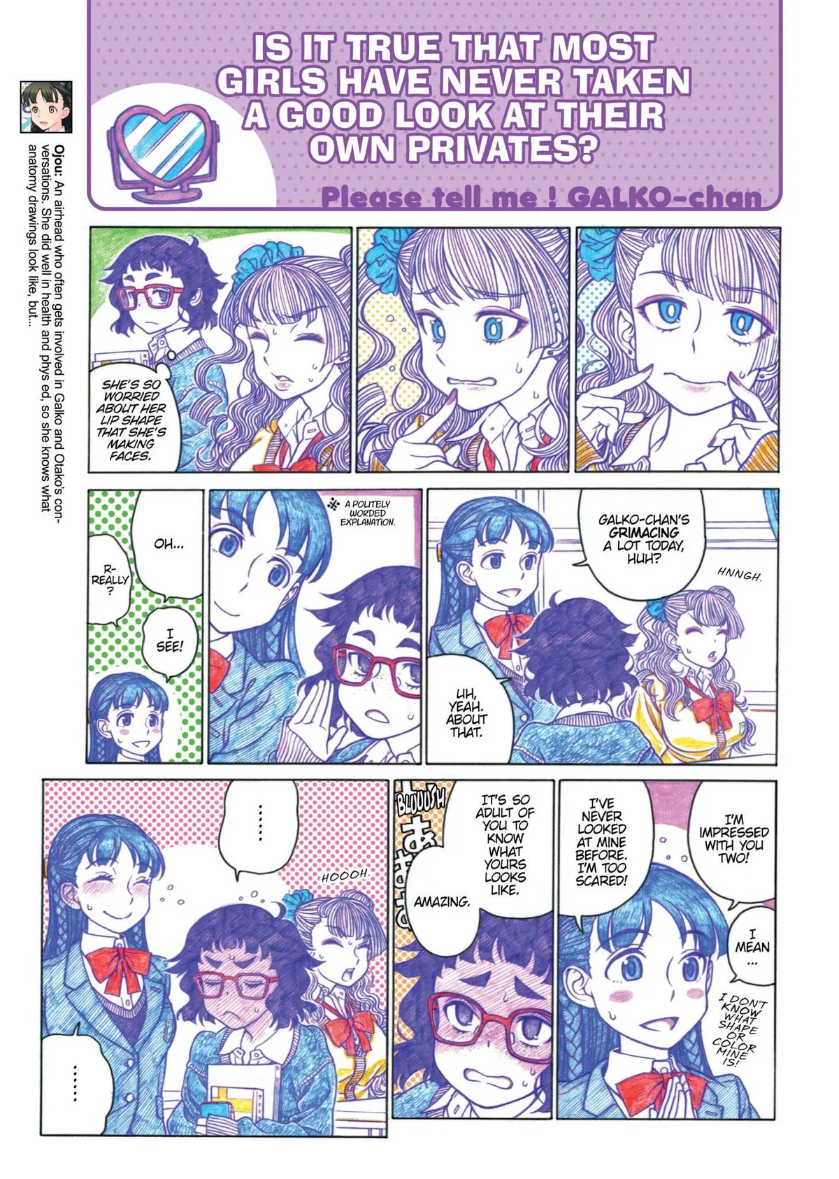 Read Oshiete! Gyaruko-chan chapter 11 image 2 on Lezhin