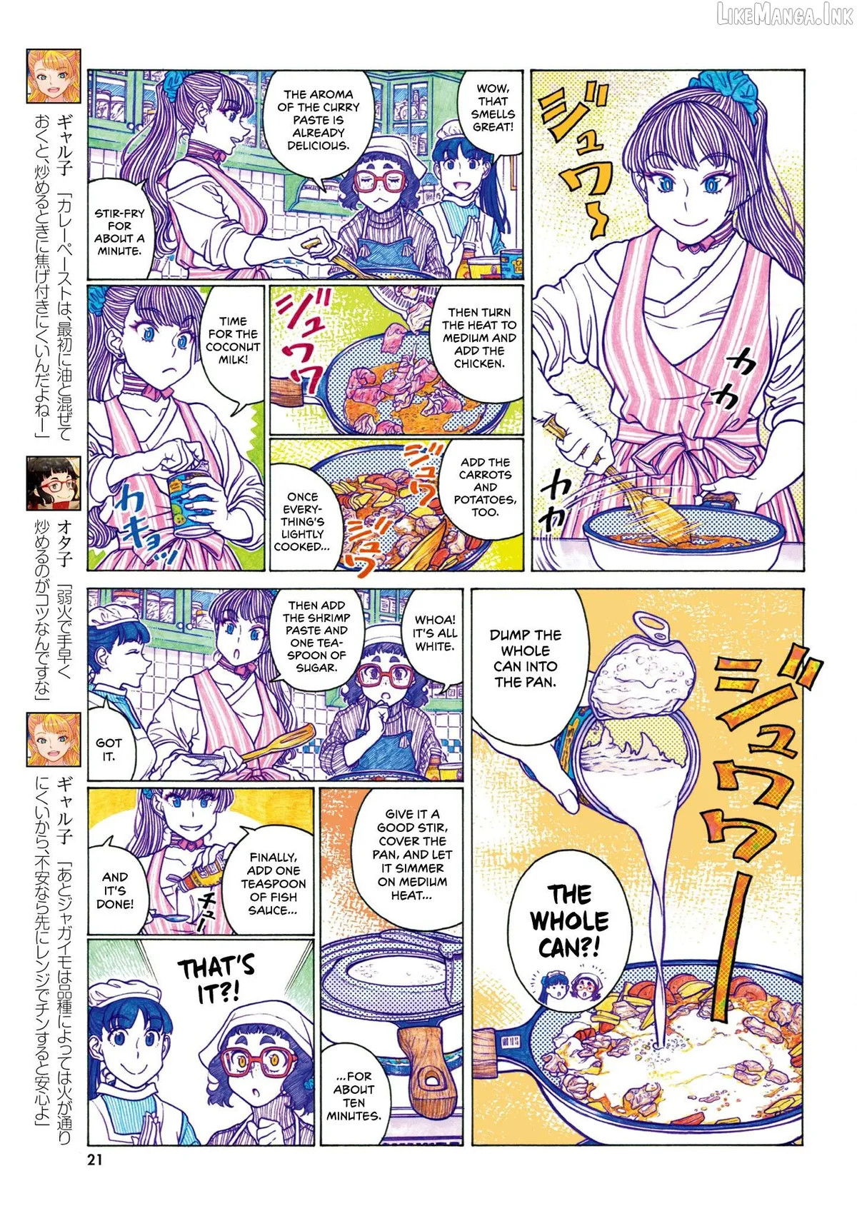 Read Oshiete! Gyaruko-chan chapter 110 image 2 on Lezhin