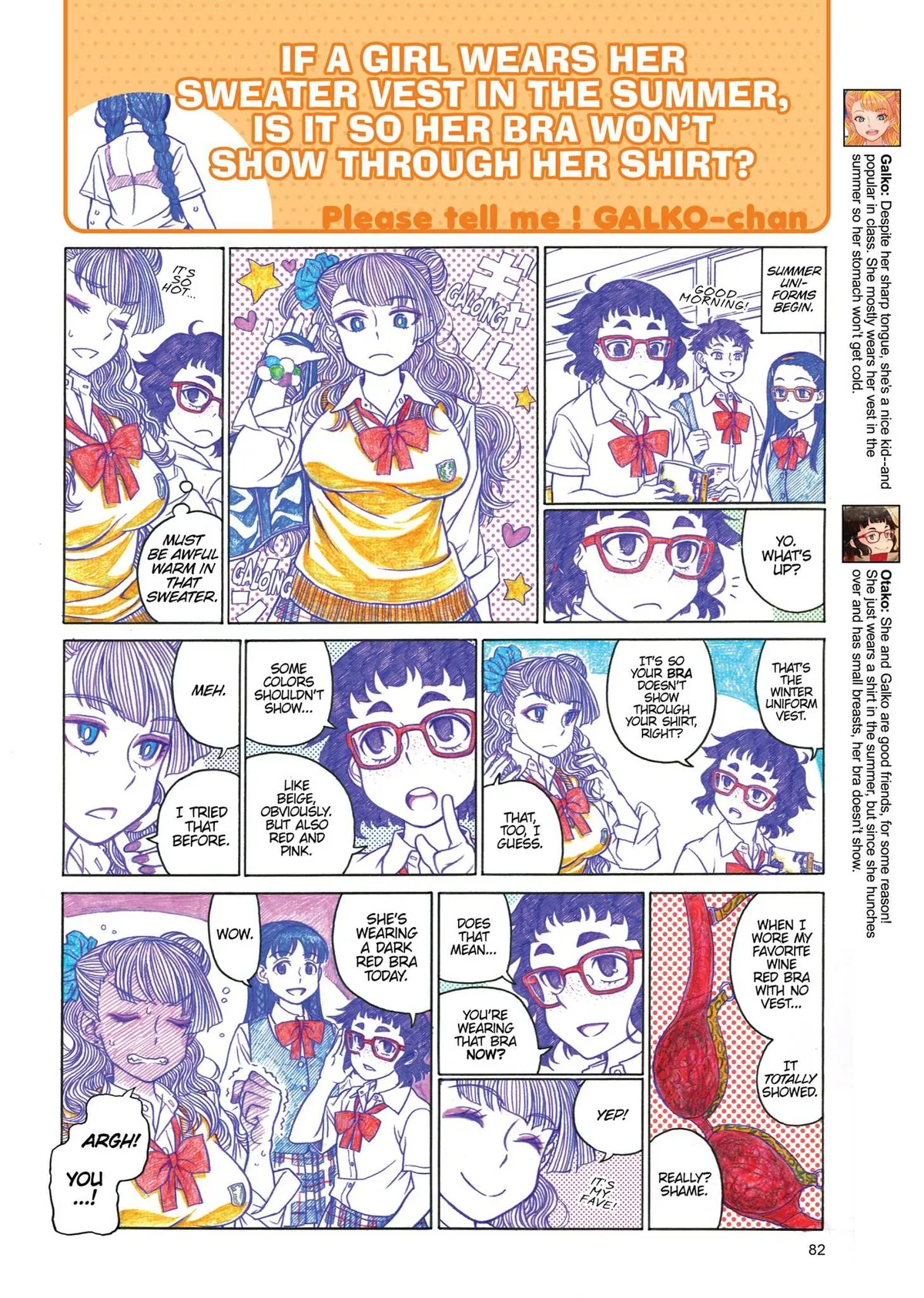 Read Oshiete! Gyaruko-chan chapter 12 image 1 on Lezhin