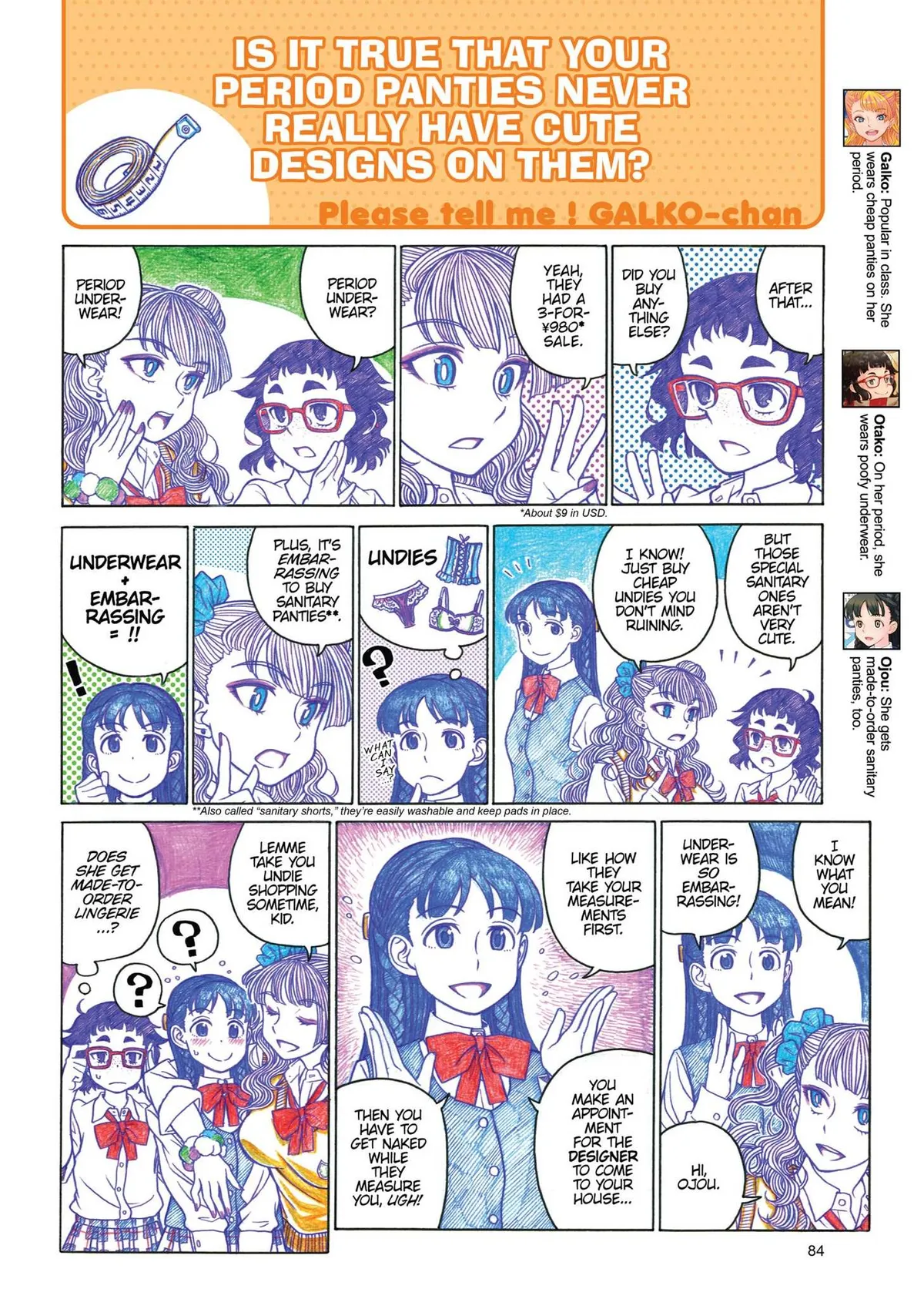 Read Oshiete! Gyaruko-chan chapter 12 image 3 on Lezhin