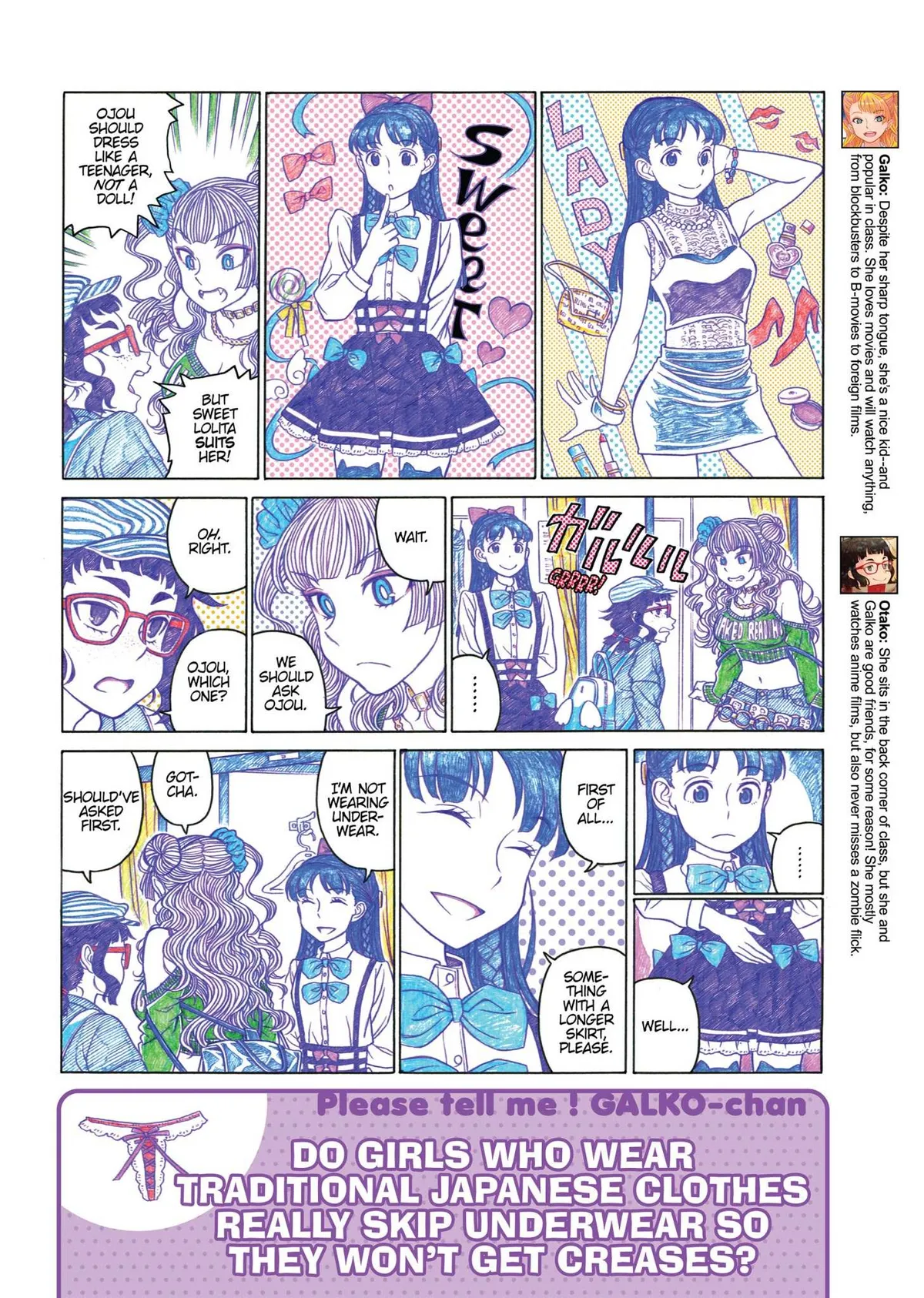Read Oshiete! Gyaruko-chan chapter 13 image 1 on Lezhin