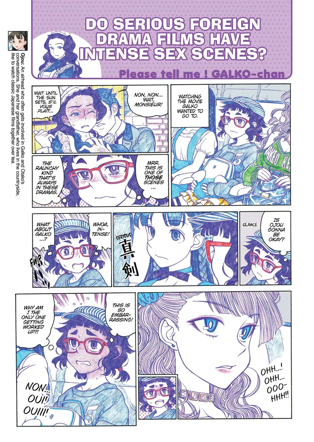 Read Oshiete! Gyaruko-chan chapter 13 image 2 on Lezhin