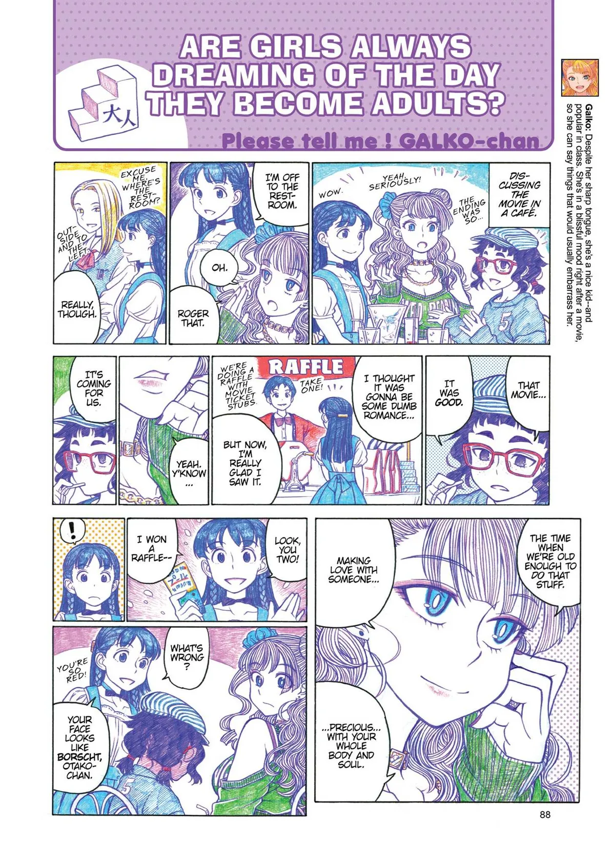 Read Oshiete! Gyaruko-chan chapter 13 image 3 on Lezhin