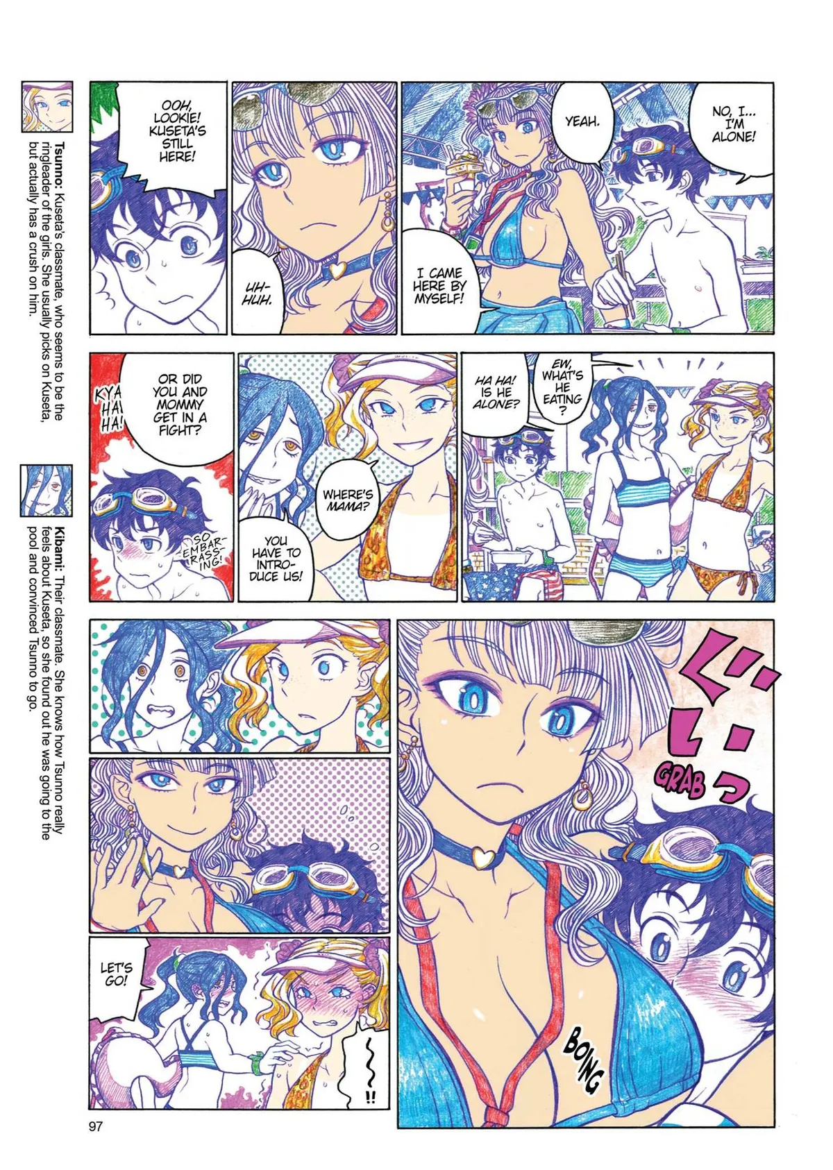 Read Oshiete! Gyaruko-chan chapter 15 image 2 on Lezhin