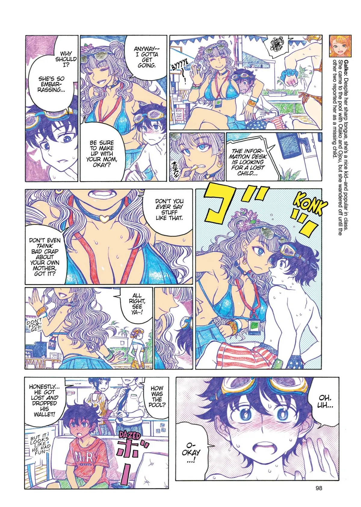 Read Oshiete! Gyaruko-chan chapter 15 image 3 on Lezhin