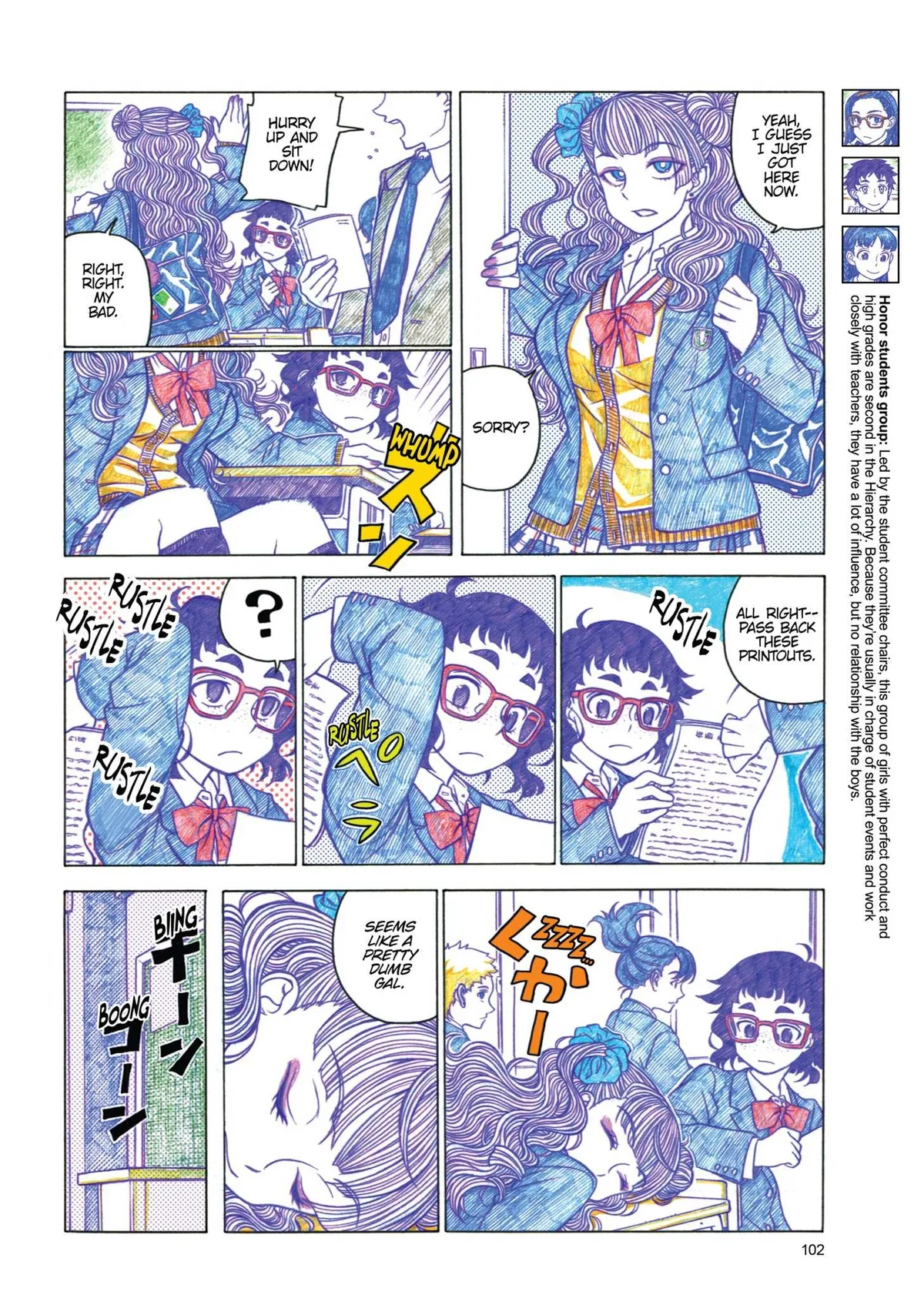 Read Oshiete! Gyaruko-chan chapter 16 image 1 on Lezhin