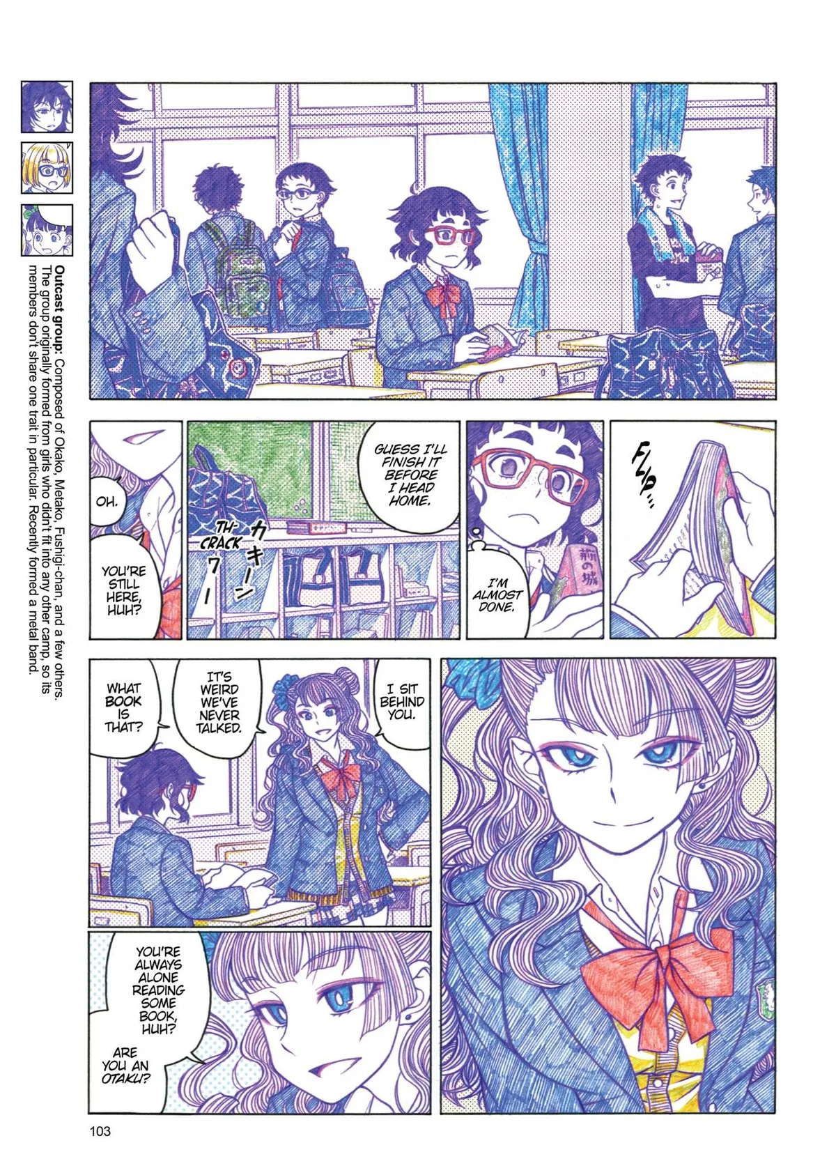 Read Oshiete! Gyaruko-chan chapter 16 image 2 on Lezhin