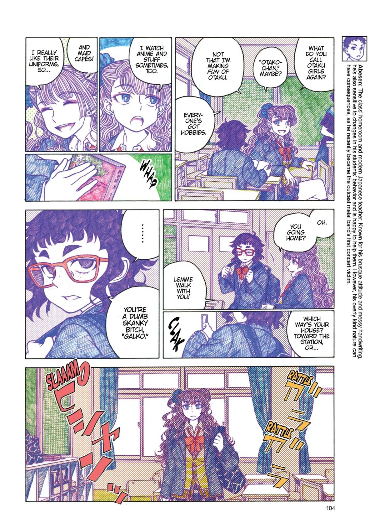 Read Oshiete! Gyaruko-chan chapter 16 image 3 on Lezhin
