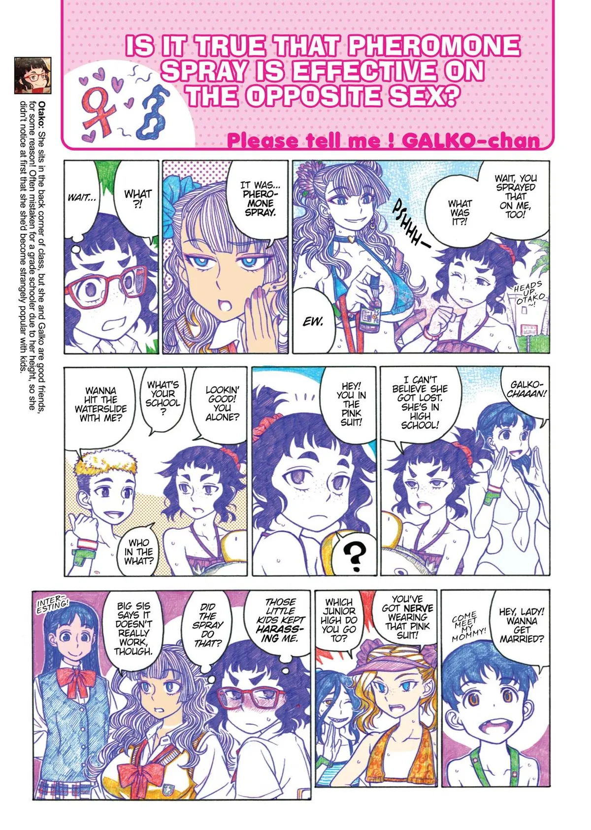 Read Oshiete! Gyaruko-chan chapter 17 image 10 on Lezhin