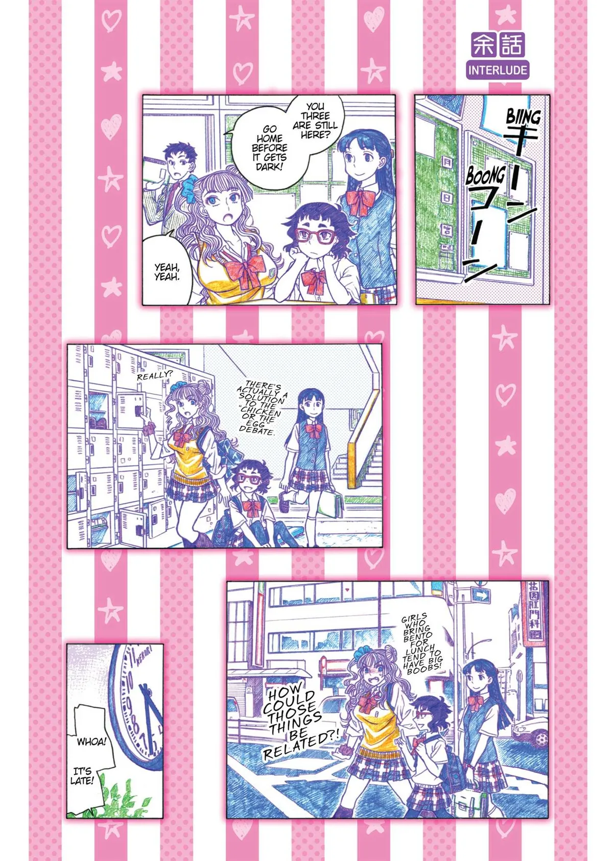 Read Oshiete! Gyaruko-chan chapter 17 image 13 on Lezhin