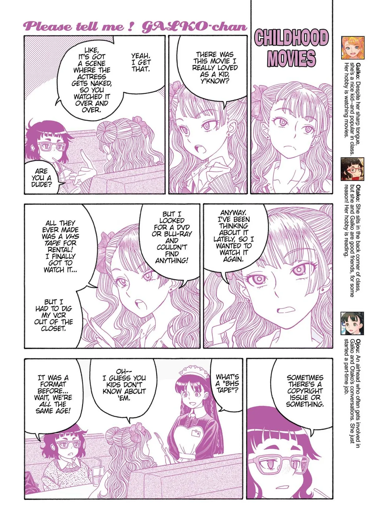 Read Oshiete! Gyaruko-chan chapter 17 image 15 on Lezhin