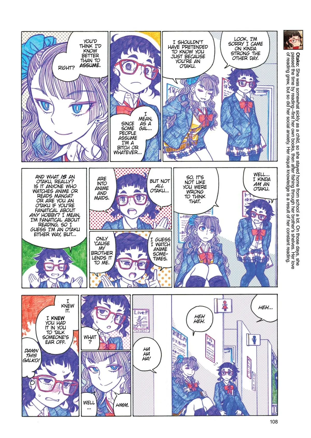 Read Oshiete! Gyaruko-chan chapter 17 image 3 on Lezhin