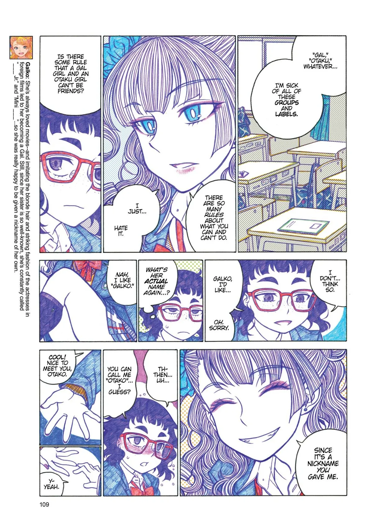 Read Oshiete! Gyaruko-chan chapter 17 image 4 on Lezhin