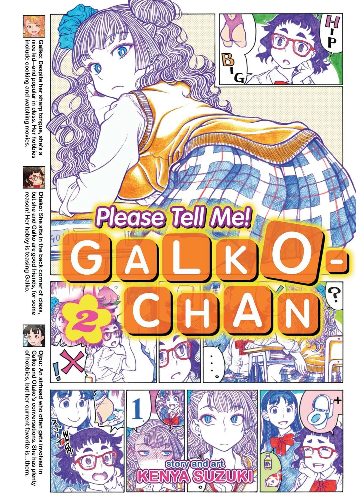 Read Oshiete! Gyaruko-chan chapter 18 image 0 on Lezhin