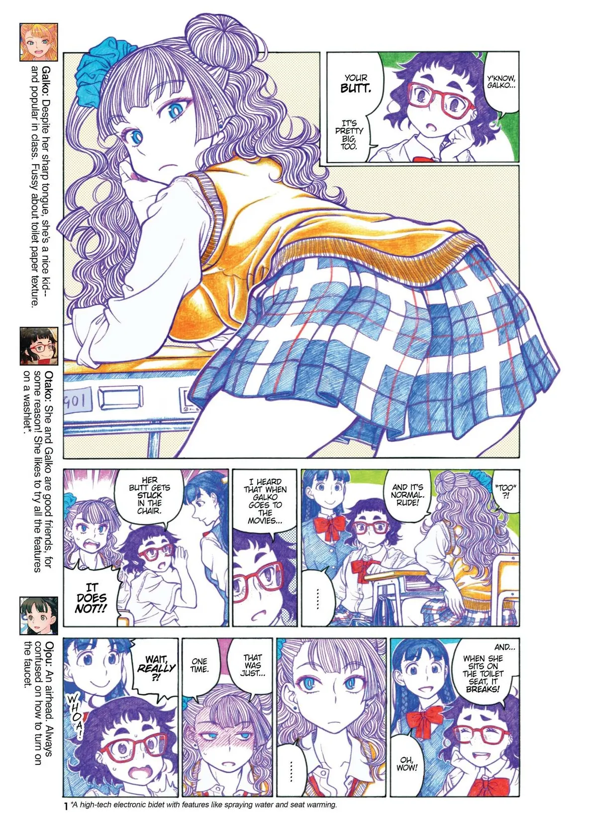 Read Oshiete! Gyaruko-chan chapter 18 image 1 on Lezhin