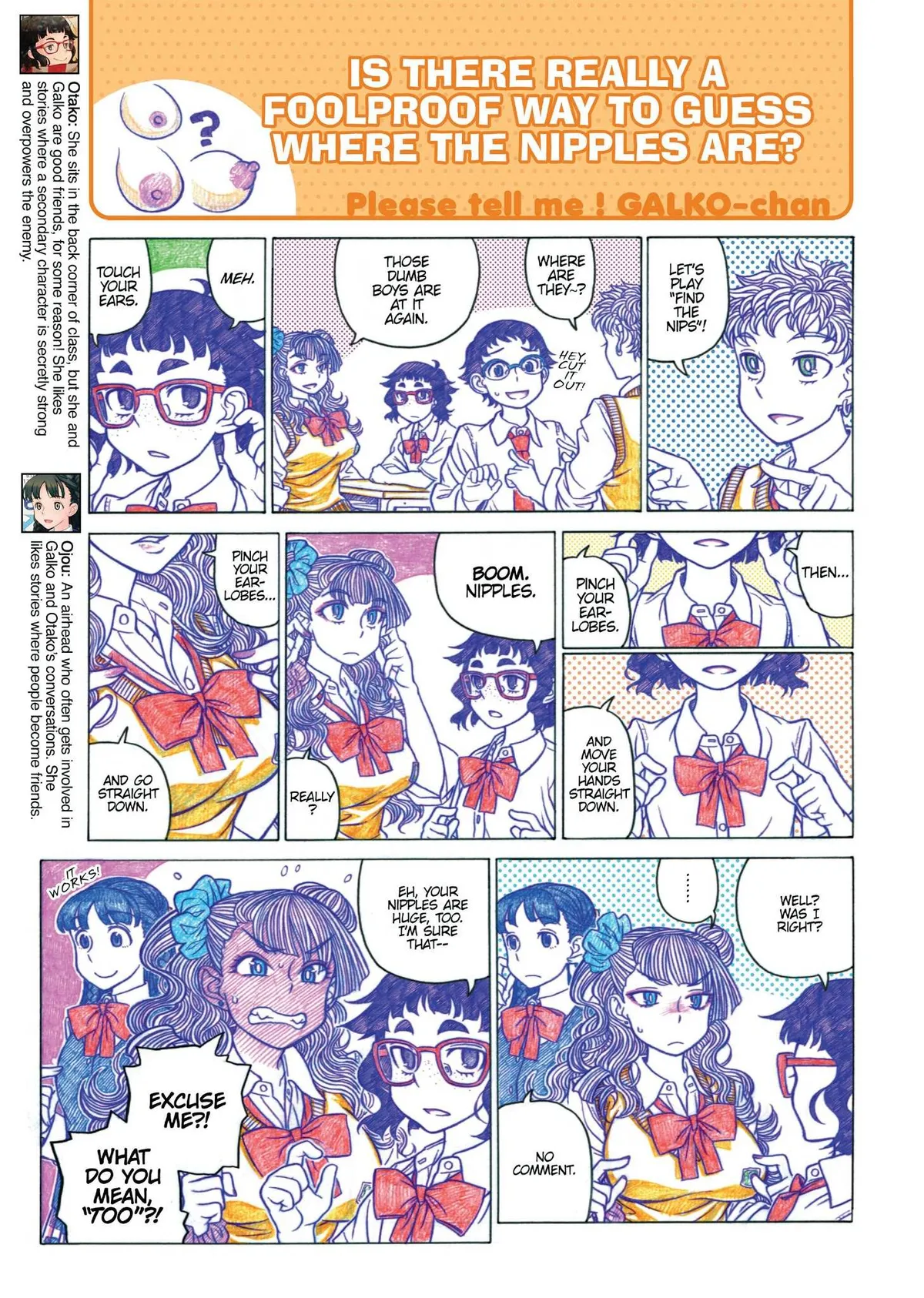 Read Oshiete! Gyaruko-chan chapter 18 image 7 on Lezhin