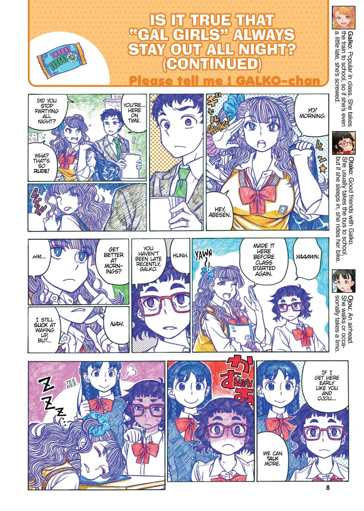 Read Oshiete! Gyaruko-chan chapter 18 image 8 on Lezhin