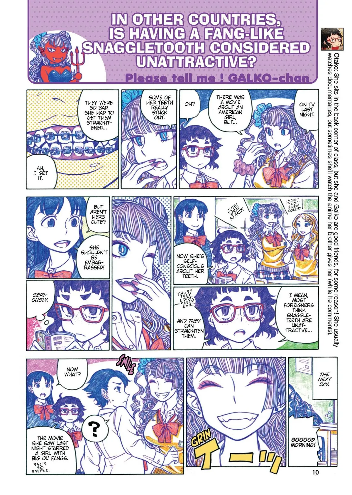 Read Oshiete! Gyaruko-chan chapter 19 image 1 on Lezhin