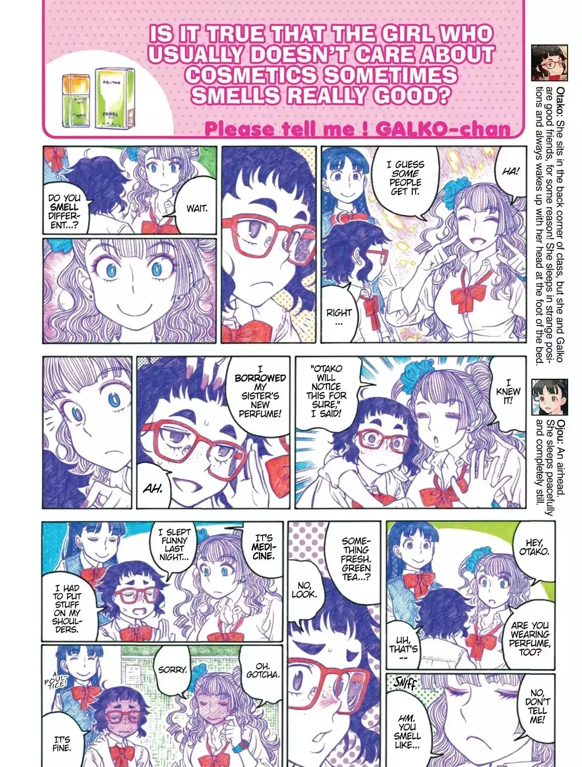 Read Oshiete! Gyaruko-chan chapter 2.1 image 2 on Lezhin