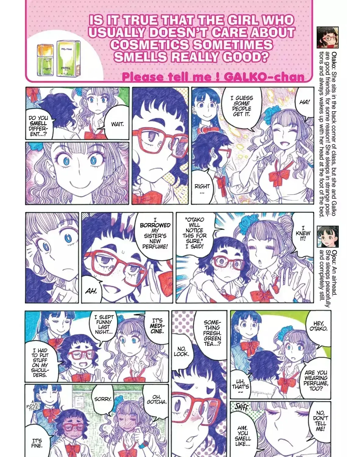 Read Oshiete! Gyaruko-chan chapter 2.3 image 2 on Lezhin