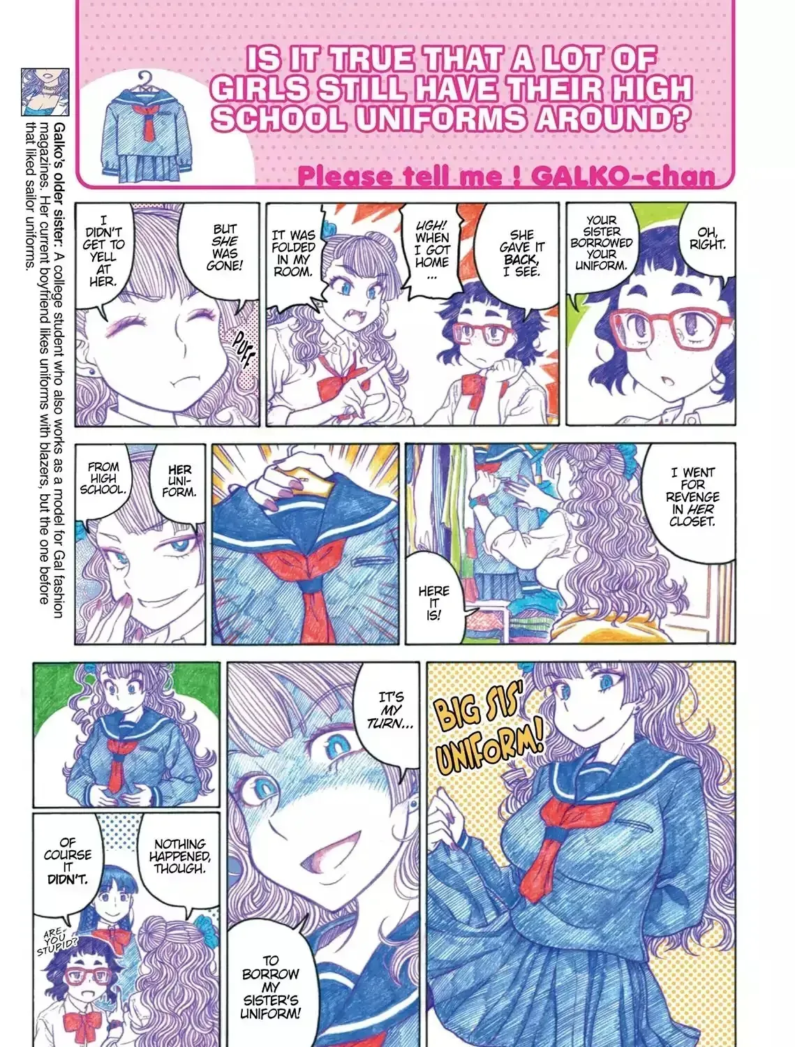 Read Oshiete! Gyaruko-chan chapter 2.3 image 4 on Lezhin