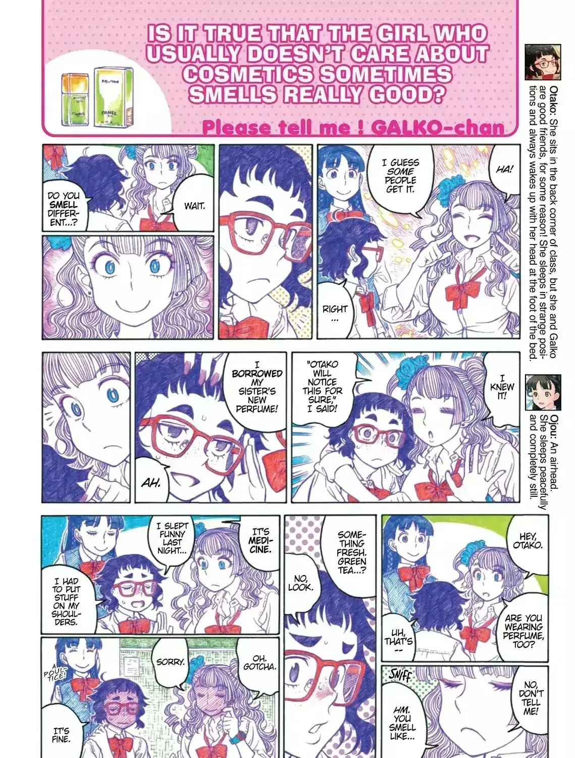 Read Oshiete! Gyaruko-chan chapter 2.5 image 2 on Lezhin