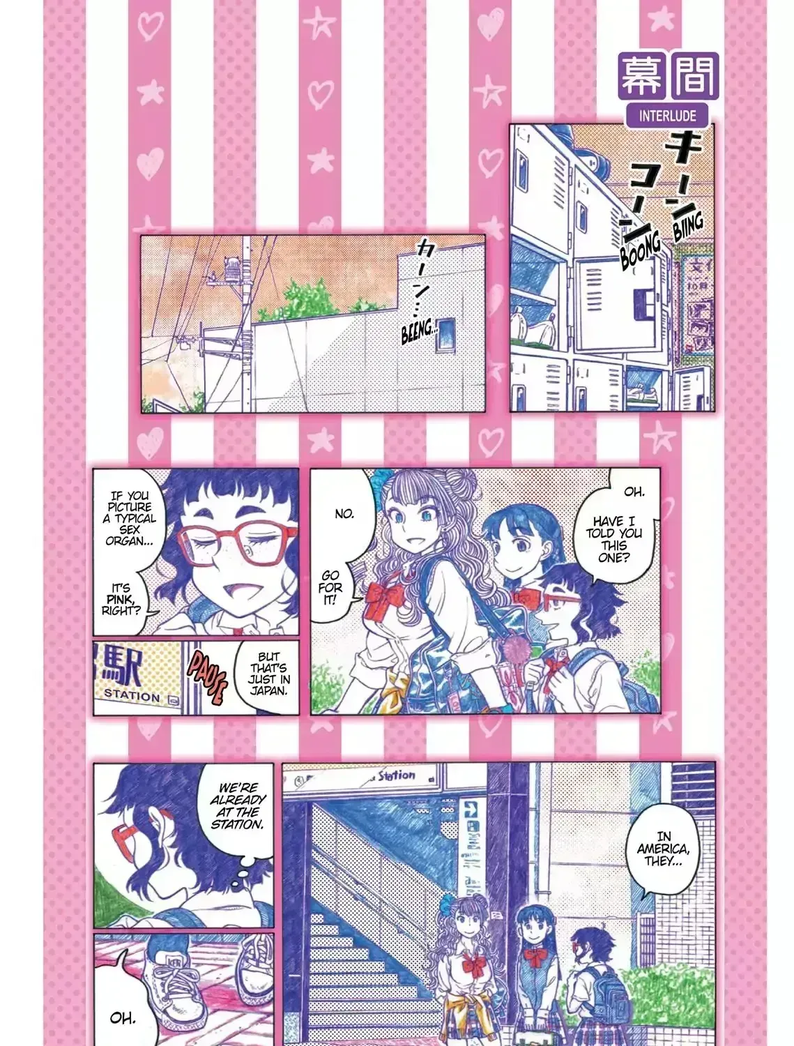 Read Oshiete! Gyaruko-chan chapter 2.6 image 0 on Lezhin