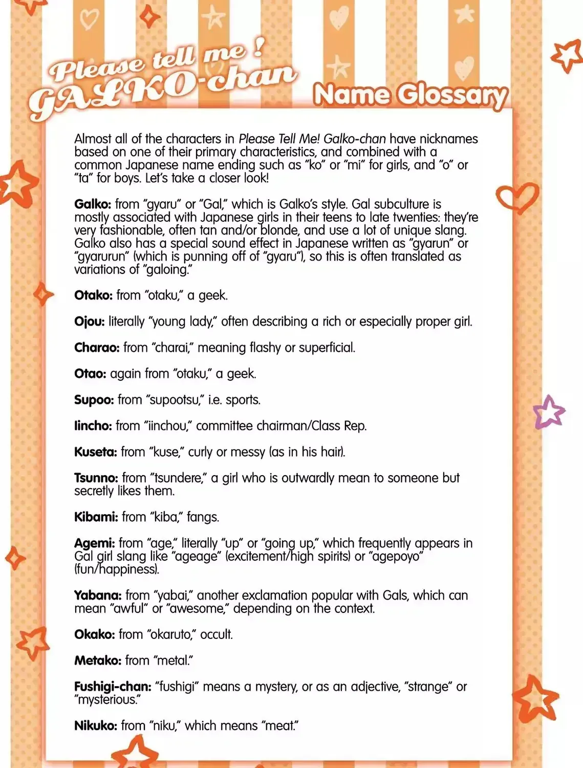 Read Oshiete! Gyaruko-chan chapter 2.6 image 10 on Lezhin