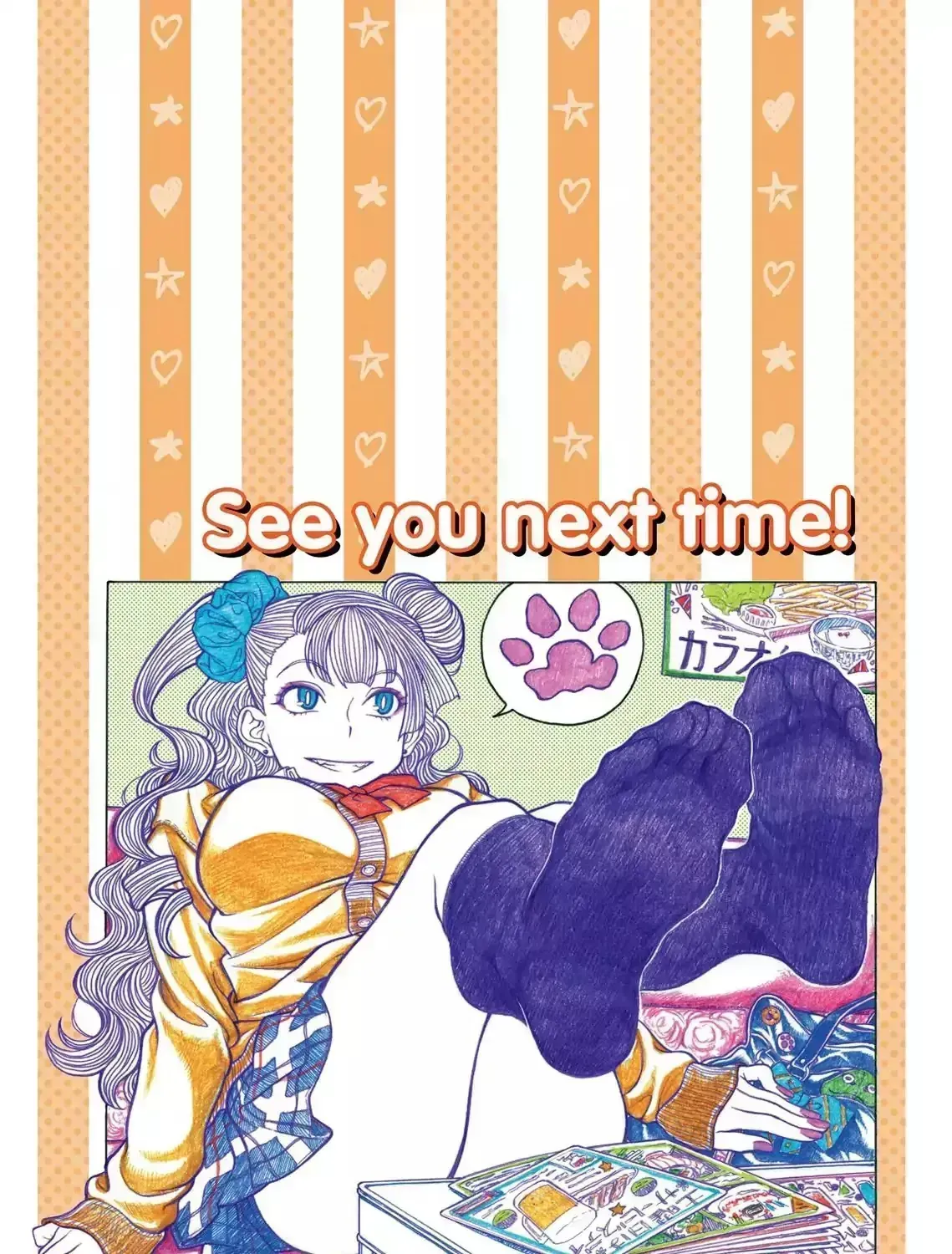 Read Oshiete! Gyaruko-chan chapter 2.6 image 12 on Lezhin