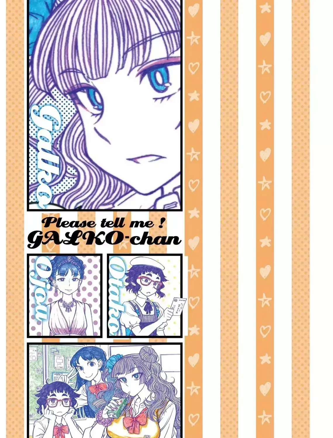 Read Oshiete! Gyaruko-chan chapter 2.6 image 14 on Lezhin