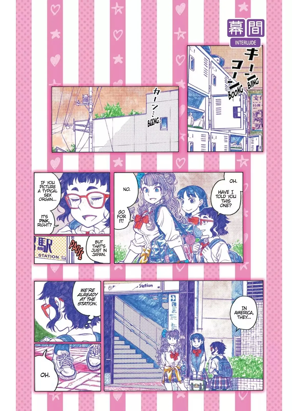 Read Oshiete! Gyaruko-chan chapter 2 image 0 on Lezhin